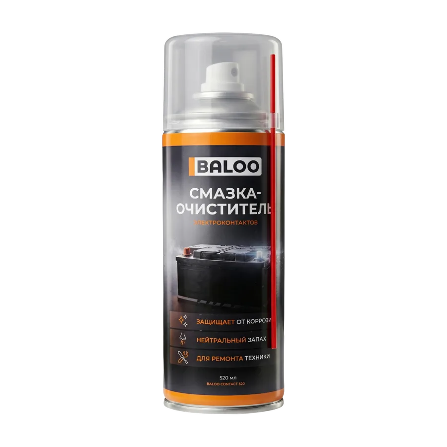 BALOO CONTACT 520