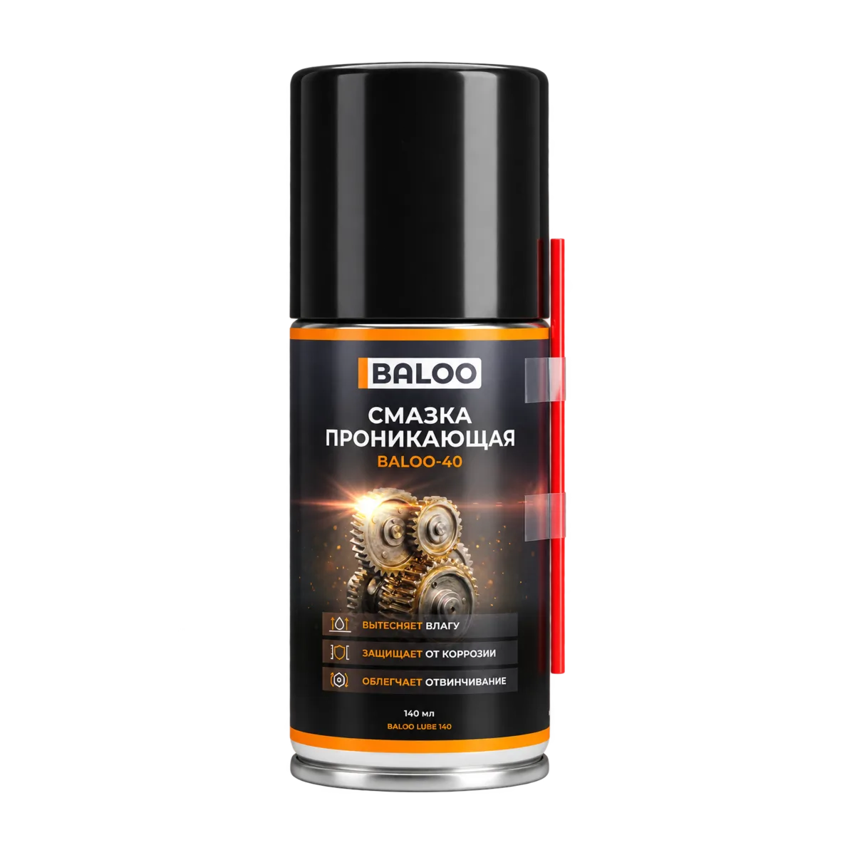 BALOO LUBE 140