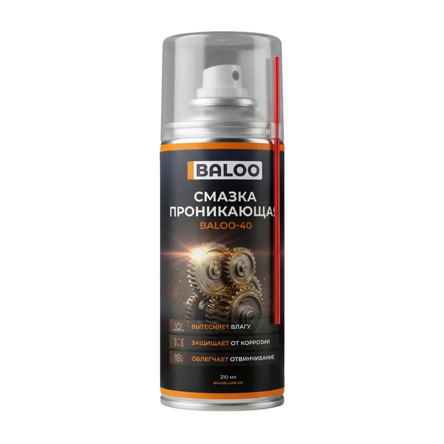 BALOO LUBE 210