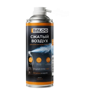 BALOO AIR 520