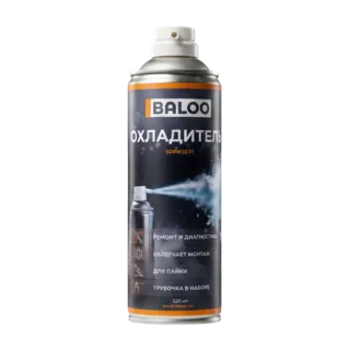 BALOO FREEZE 520