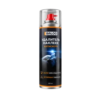 BALOO LABEL 400